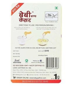 Alternative view of Baby 100% Pure World's Finest Saffron (Kesar), 1 g