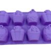 Vedini Cup Cake Making 8 Cavity Silicone Mold