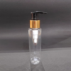 Clear 200ml Pump Bottle
