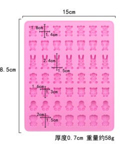 Alternative view of Vedini 49 Cavity cartoon animal silicone soft candy mold chocolate mold animal series drip glue decoration JKB 1045