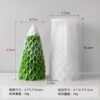 Vedini Christmas Series fleshy pine Christmas tree candle silicone mold 3043 for festive candles soap r