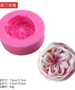 Alternative view of Vedini Austin rose flower for candle and soap making JKB-3018