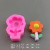 Vedini small sunflower silicone mold for chocolate pudding fondant cake resin soap and DIY crafts JKB-3026