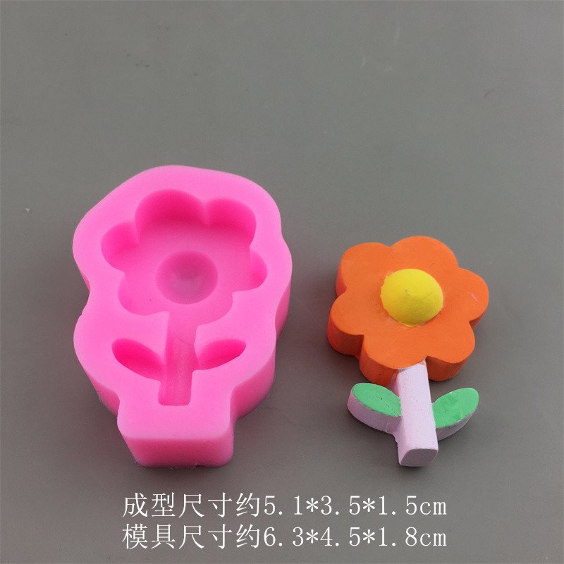 Vedini small sunflower silicone mold for chocolate pudding fondant cake resin soap and DIY crafts JKB-3026
