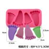 Vedini baby foot and feet shaped silicone mold for cake chocolate fondant soap and gypsum crafts JKB-302
