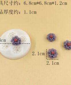 Alternative view of Vedini 4 double-layer cherry blossom mould JKB-3025